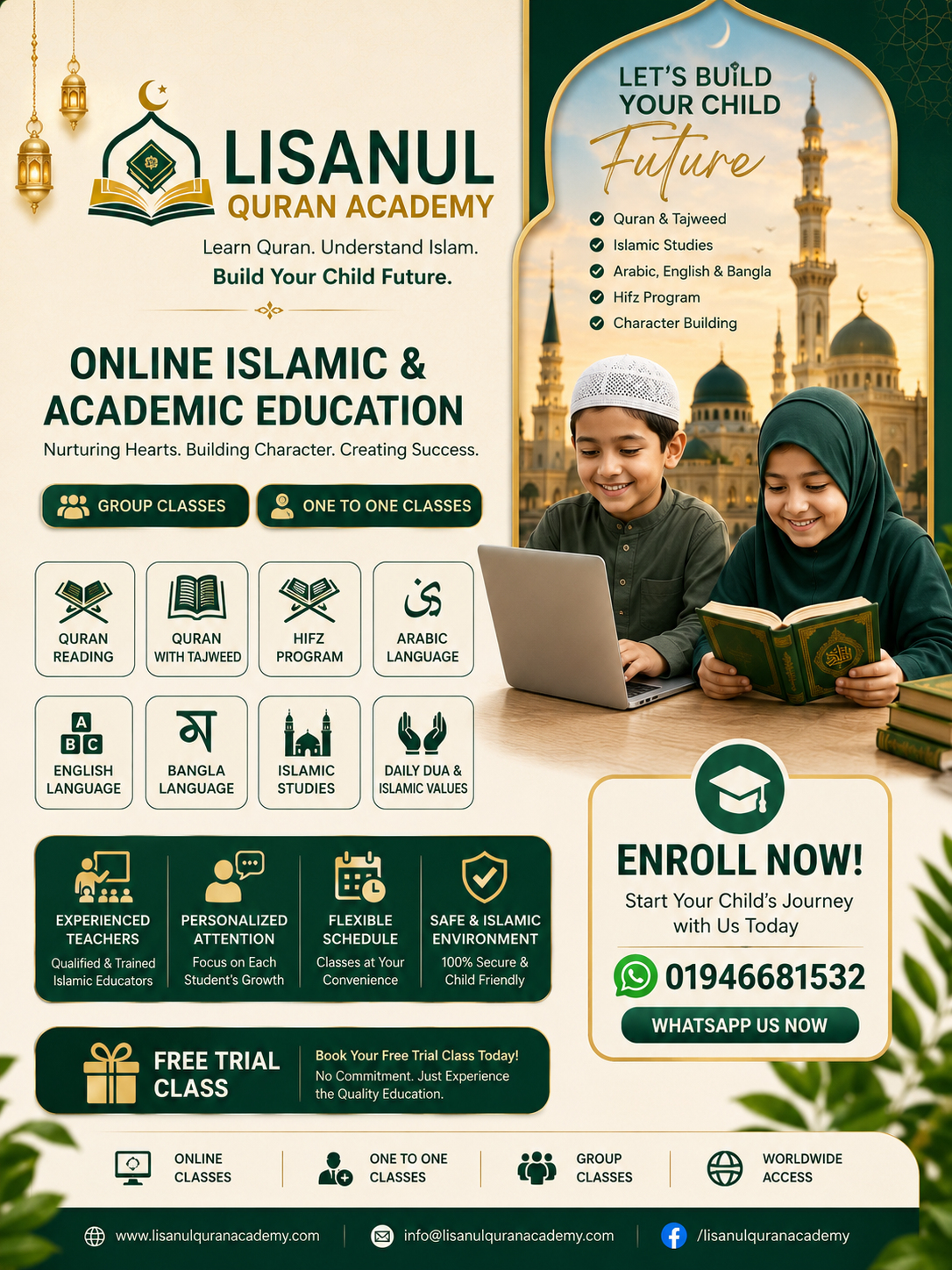 Lisanul Quran Academy course poster